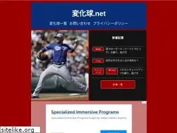 Sites similar to henka9.net