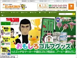 Sites similar to henkaq.com