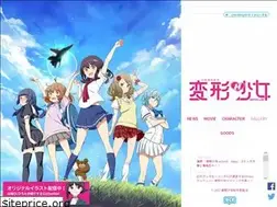 Sites similar to henkeigirls.com