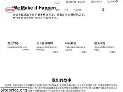 Sites similar to henkel-adhesives.cn