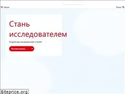 Sites similar to henkel-education.ru