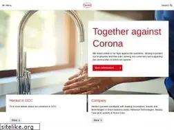 Sites similar to henkel-gcc.com