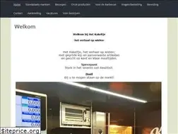 Sites similar to henkkooijman.com