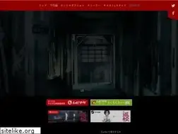 Sites similar to henko-movie.com
