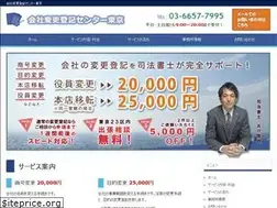 Sites similar to henko-touki.com