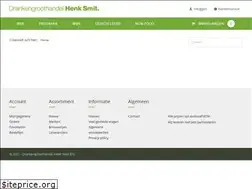 Sites similar to henksmit.nl