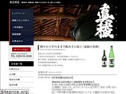 Sites similar to henmisyuzo.com
