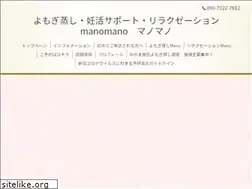 Sites similar to henna-manomano.com
