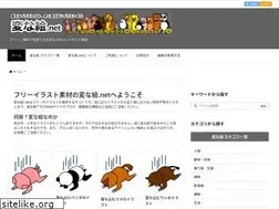 Sites similar to hennae.net