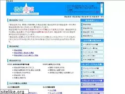 Sites similar to hennsai.com