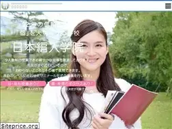 Sites similar to hennyu-japan.com