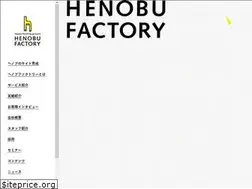 Sites similar to henobufactory.co.jp