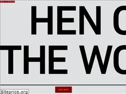 Sites similar to henofthewood.com