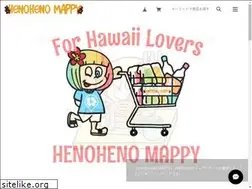 Sites similar to henohenomappy.store