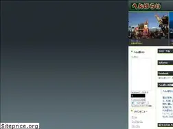 Sites similar to henporai.net