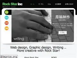 Sites similar to henpro.net