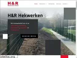 Sites similar to henrhekwerken.nl