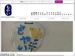 Sites similar to henroyadomoyai.com