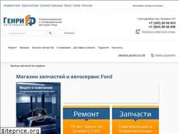 Sites similar to henry-f.ru