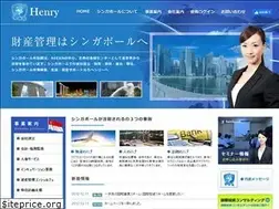Sites similar to henry-is.com