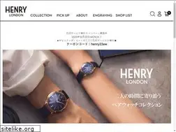 Sites similar to henry-london.co.jp
