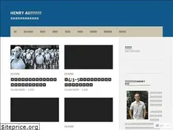 Sites similar to henryau.org