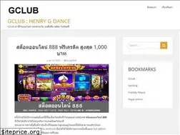 Sites similar to henrygdance.com