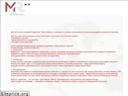 Sites similar to henrymr.com