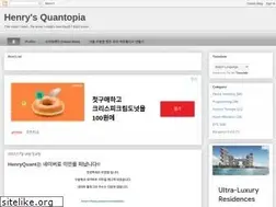 Sites similar to henryquant.blogspot.com