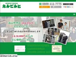 Sites similar to henrysheehan.com