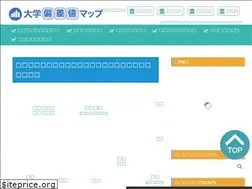 Sites similar to hensachimap.com