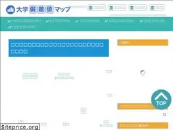 Sites similar to hensachimap.net