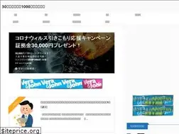 Sites similar to hensai2016.com