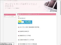 Sites similar to hensai777.com