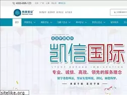 Sites similar to henselvisa.com