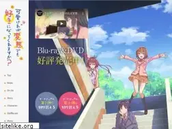 Sites similar to hensuki.com