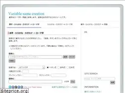 Sites similar to hensumei.com
