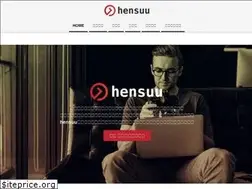 Sites similar to hensuu.jp