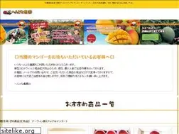 Sites similar to hentonanoen.com