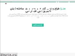 Sites similar to henza.net