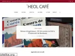 Sites similar to heol-cafe.com
