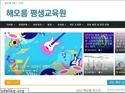 Sites similar to heorum.com