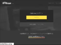 Sites similar to heoyoungsaeng.jp