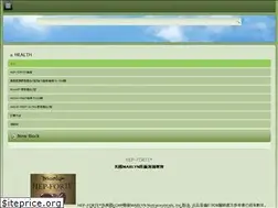 Sites similar to hep-forte500.com