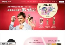 Sites similar to hepa.jp