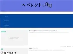 Sites similar to heparento.com