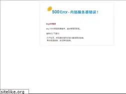 Sites similar to hepatoday.org