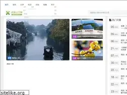 Sites similar to hepe.cn