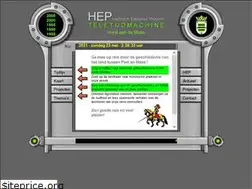 Sites similar to hephorst.nl