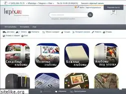 Sites similar to hepix.ru